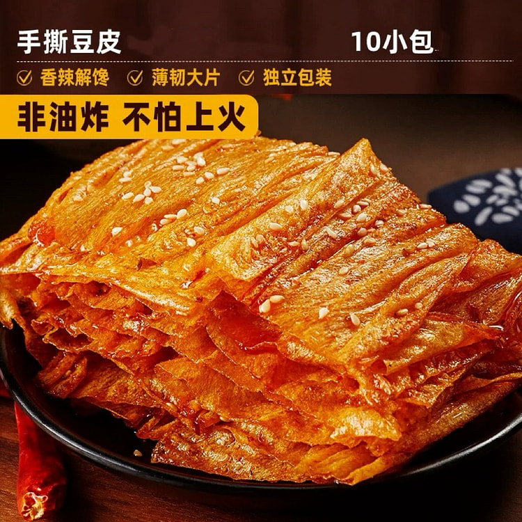 hand torn tofu skin 118 g