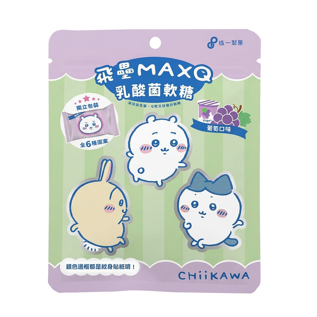 MAXQ Chewy Candy Grape Yogurt Flv Chiikawa 25g 1 each