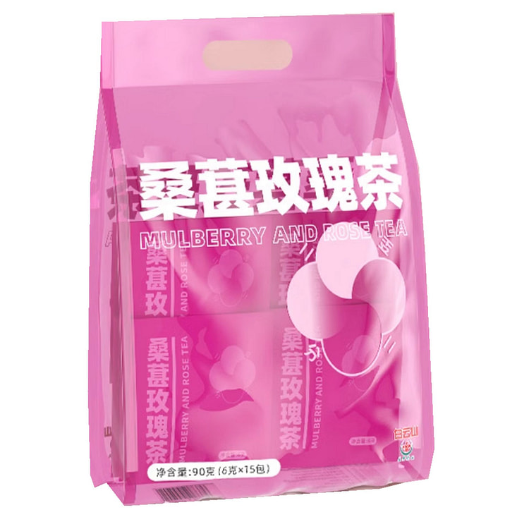 广药白云山 桑葚玫瑰茶  水果茶 夏天解暑冷泡茶