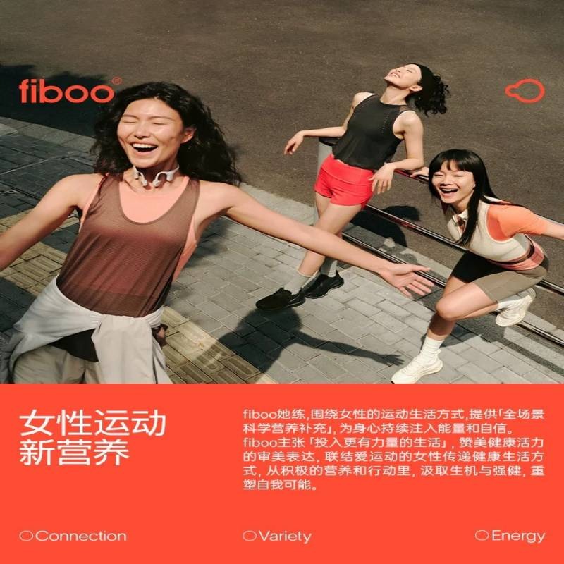 l carnitine sweat FIBOO L-Carnitine Liquid Fitness Nutrition Drink 12 Bottles/Box, #Grape Flavor Take One Before Exercise Get fiboo Sweat L-Carnitine 720ml