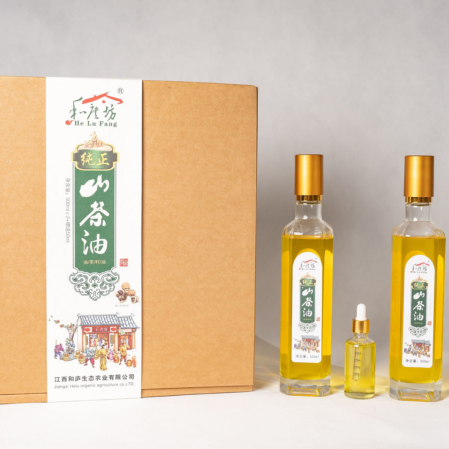 He Lu Fang Premium Organic Camellia Oil 1L Gift 37 oz