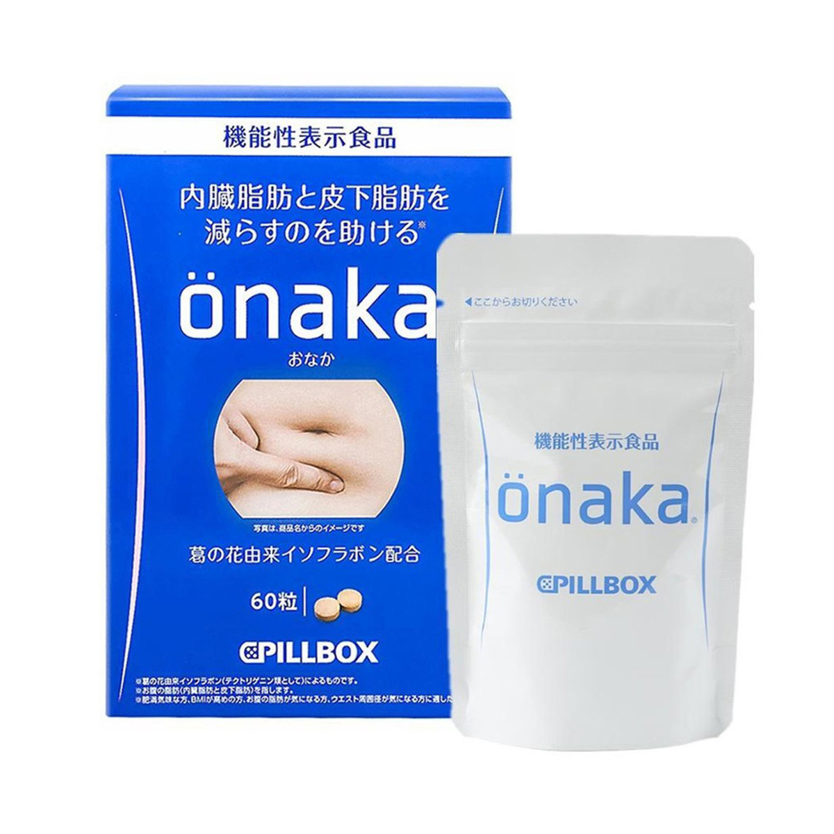 Get Pillbox Onaka 60 Tablets (3 Pack) Delivered | Weee! Asian Market