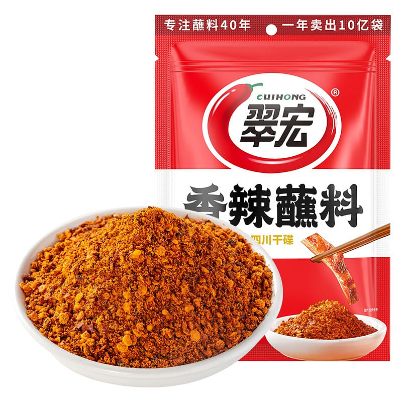 weee product zoom image