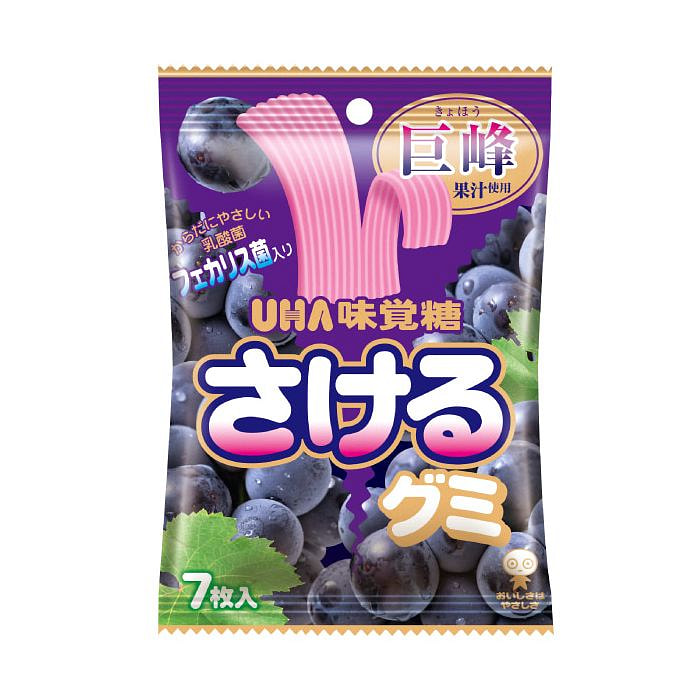 UHA Sakeru Gummy Kyoho Flavor 7pcs