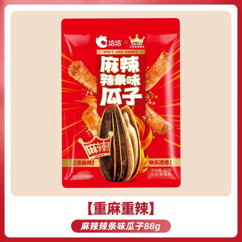 ChaCha Spicy Hot Strip Flavored Sunflower Seeds88g 88 g