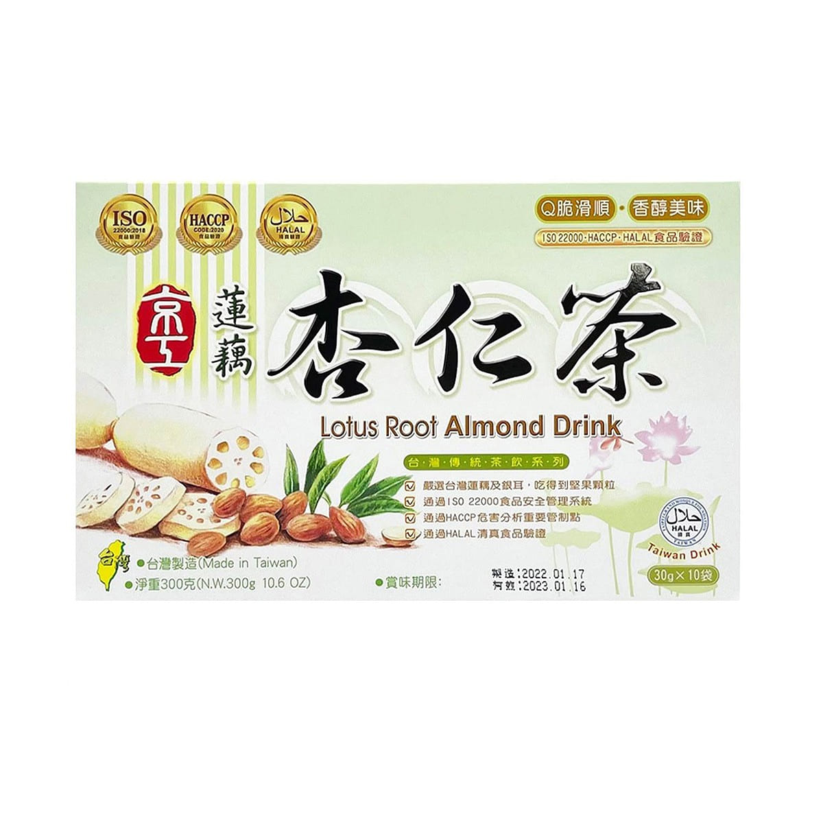 KINGKUNG Lotus Root Almond Drink 10pcs 300 g