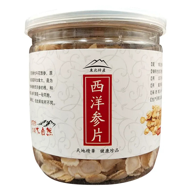 西洋参顶级切片250g1瓶 259 克