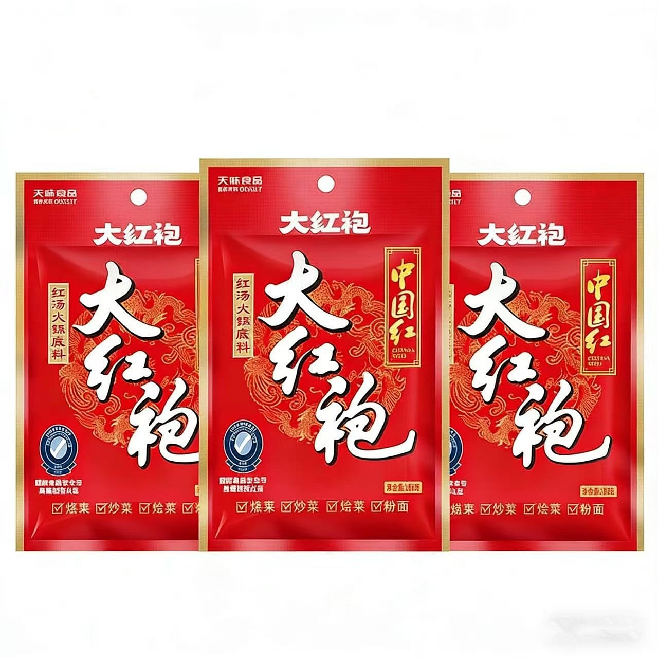Hao Ren Jia Da Hong Pao Hot Pot Base 100 g