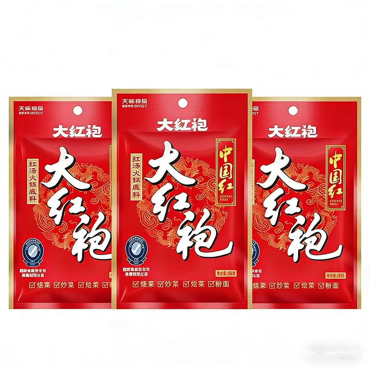 Hao Ren Jia Da Hong Pao Hot Pot Base 100 g