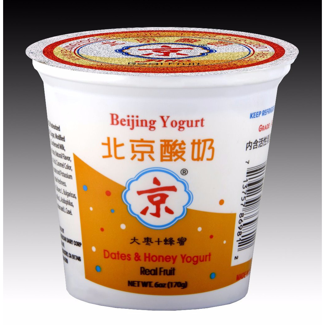 【OLD TOWN】BEIJING YOGURT(Jujube&Honey) (12 cups / box) Weee!
