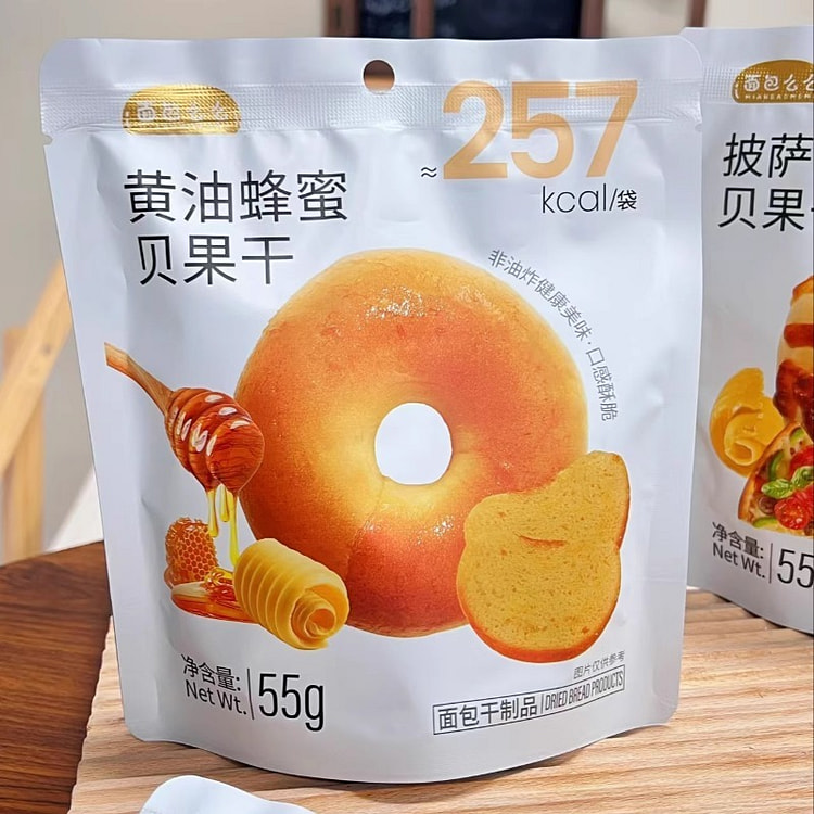 面包么么贝果干-黄油蜂蜜味 55g