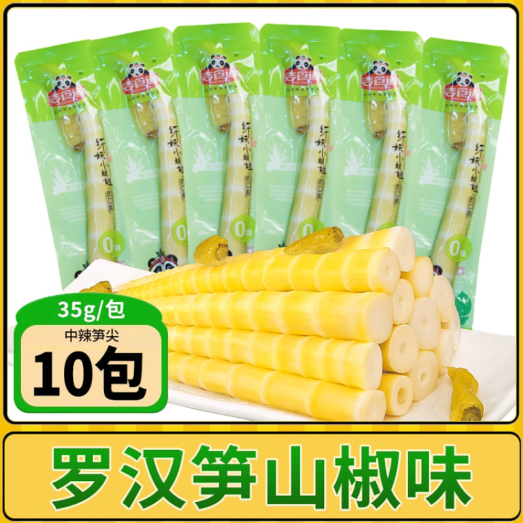 仟妖小姐姐竹笋笋尖350g*袋 350 克