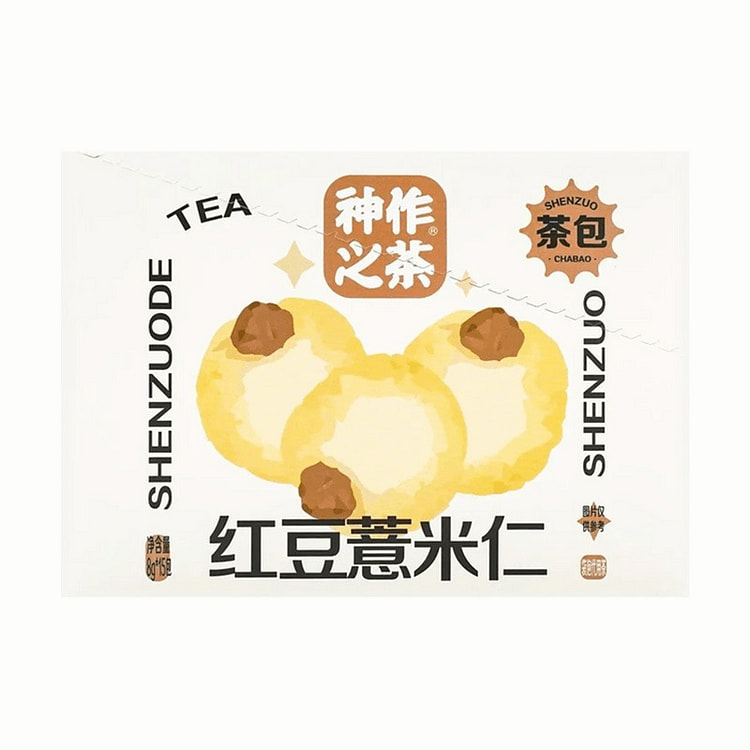 神作之茶 红豆薏米仁茶包 8g*15包入