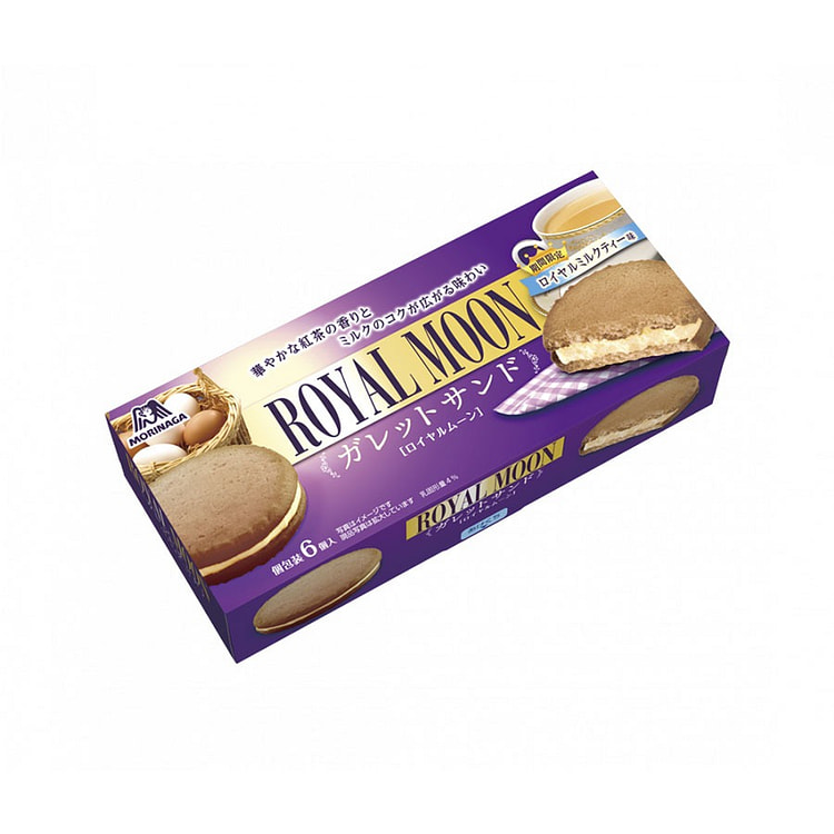 Royal Moon Galette Sandwich  6pcs/ 1 box
