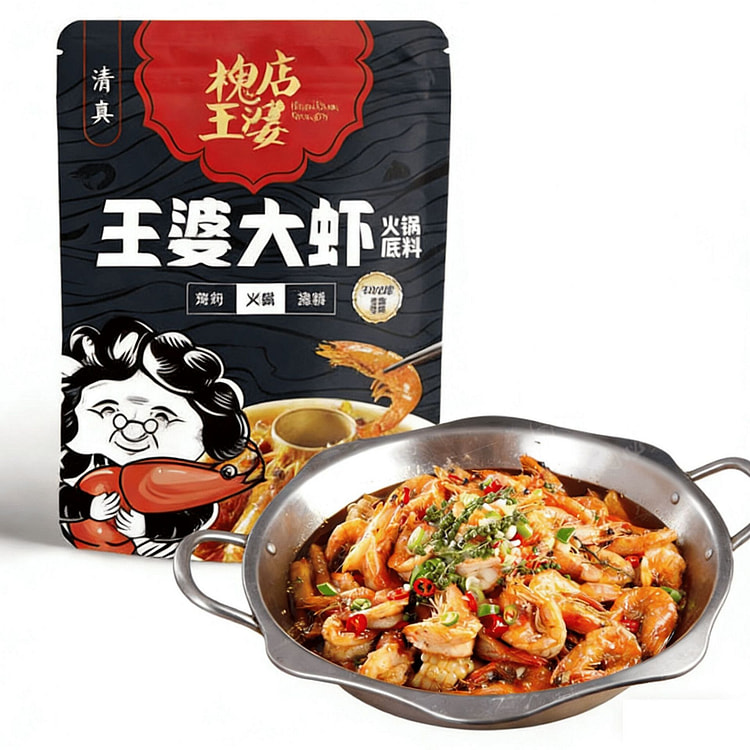 槐店王婆大虾火锅底料香辣虾串串香麻辣烫小龙虾羊蝎子 215 克