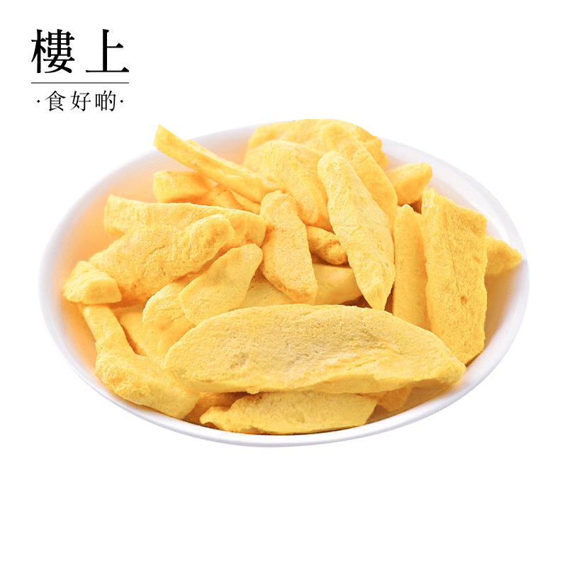 HK JEBN Freeze Dried Mango 70 g