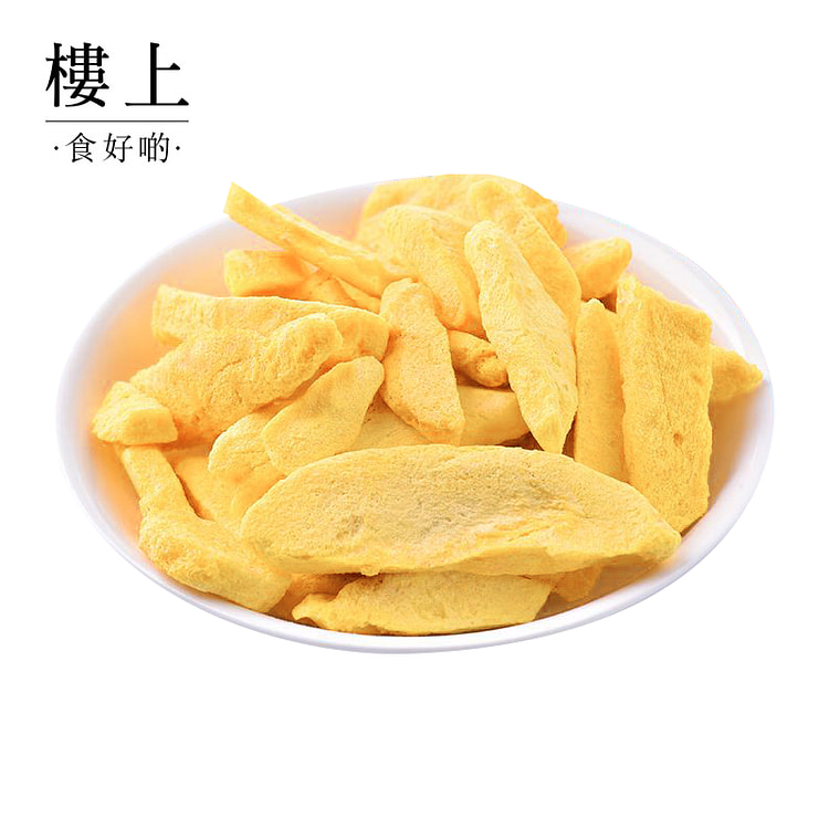 HK JEBN Freeze Dried Mango