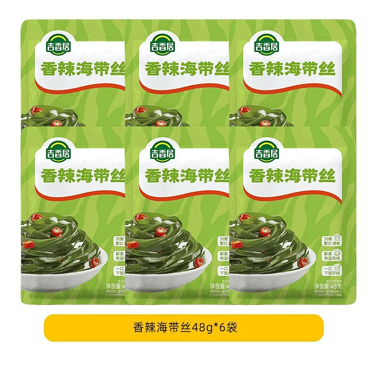 Jixiangju Spicy Seaweed Silk 48g * 6 bags 288 g