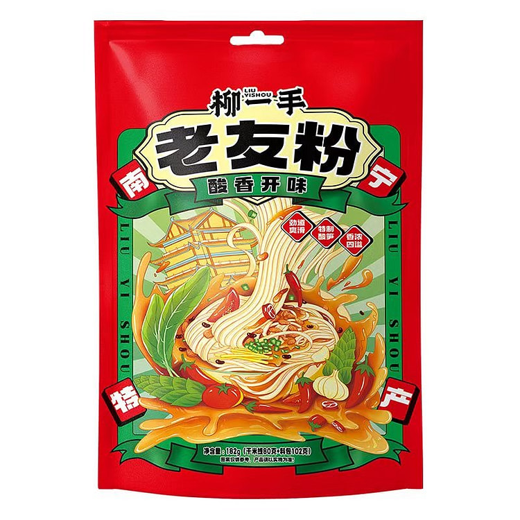 广西南宁老友粉扁粉酸辣河粉切粉汤粉速食 182 克