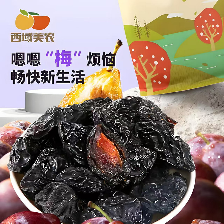 西域美农西梅干500g