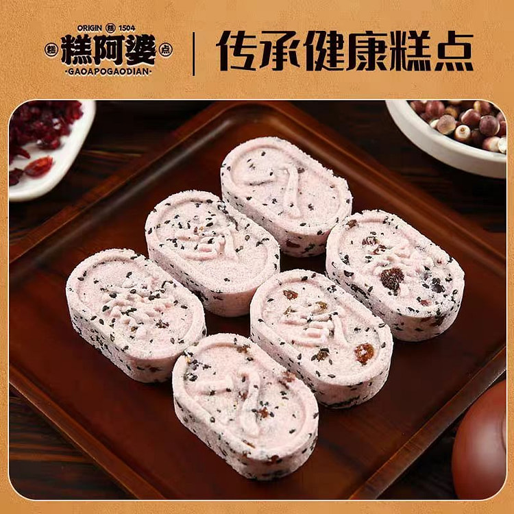 糕阿婆 红豆薏米八珍糕 健康营养 老少皆宜 200g*1袋