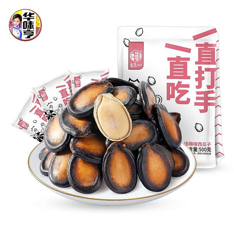 华味亨 话梅味西瓜子 500 克