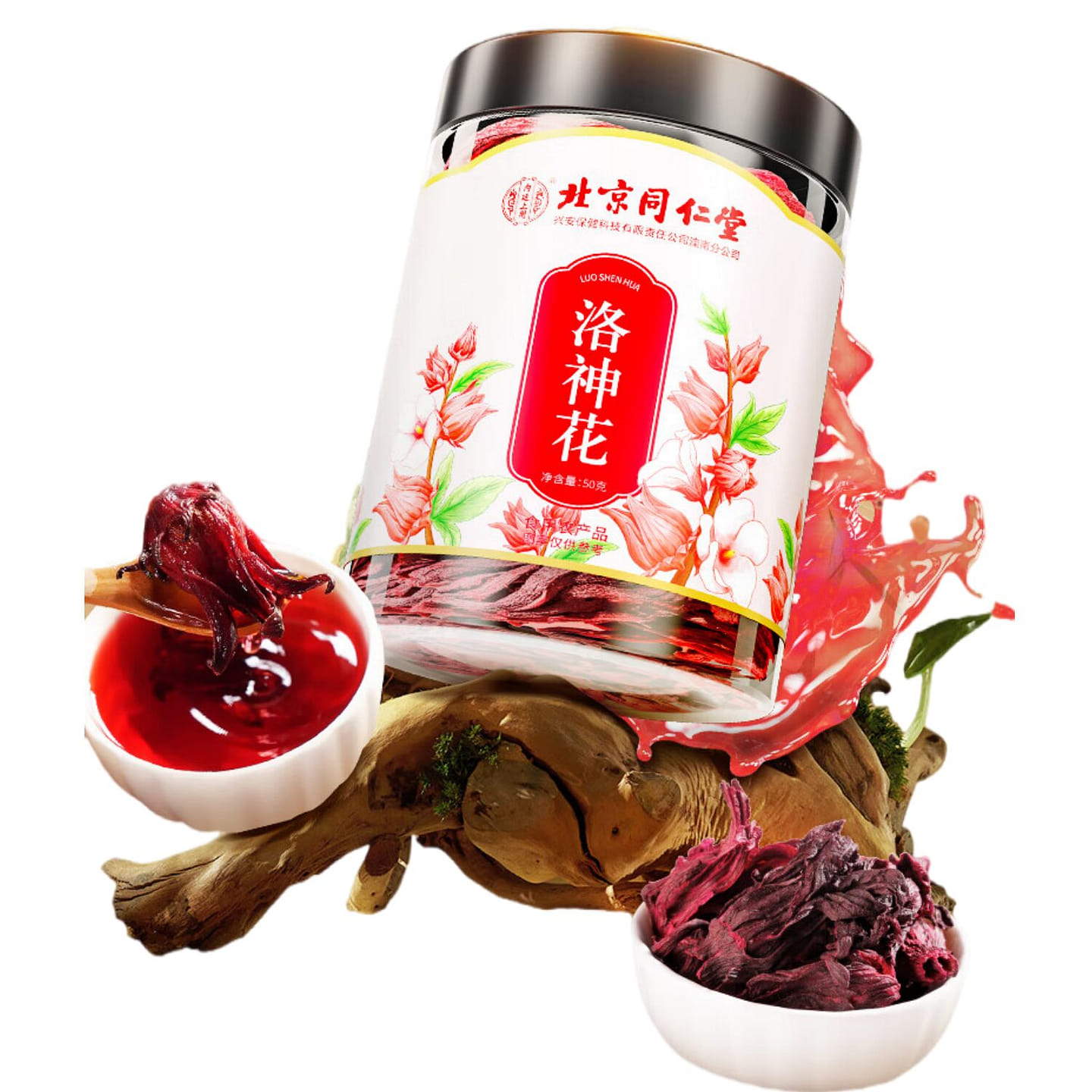 Roselle Hibiscus & Rose Petals Vitality Tea 50 g
