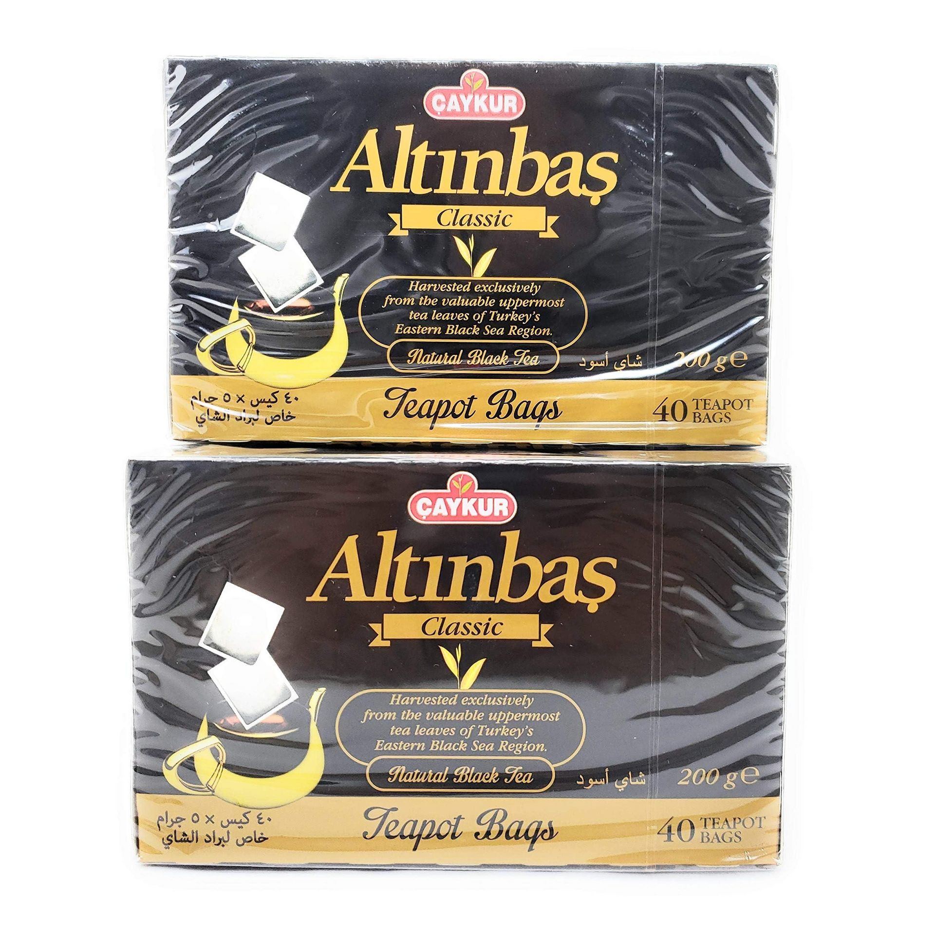 Get Caykur Altinbas Classic B 100 g Delivered | Weee! Asian Market
