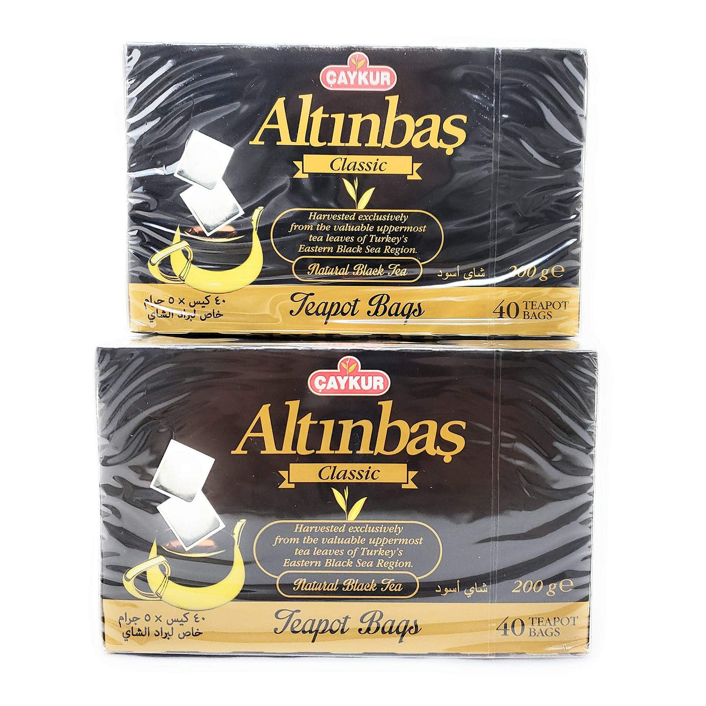 Caykur Altinbas Classic B 100 g