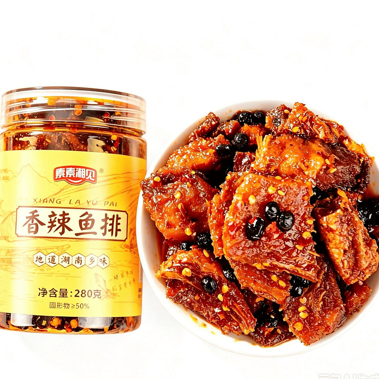 Spicy Fish Fillet Rice Dish, Fish Chunks 280g 280 g