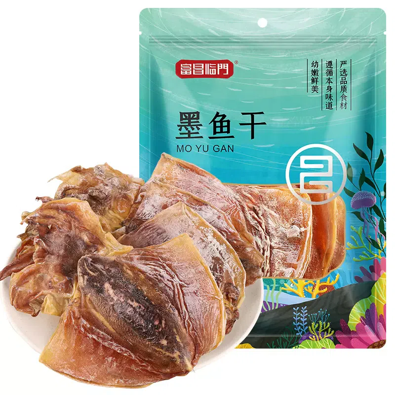 Dried Cuttlefish Seafood 120 g