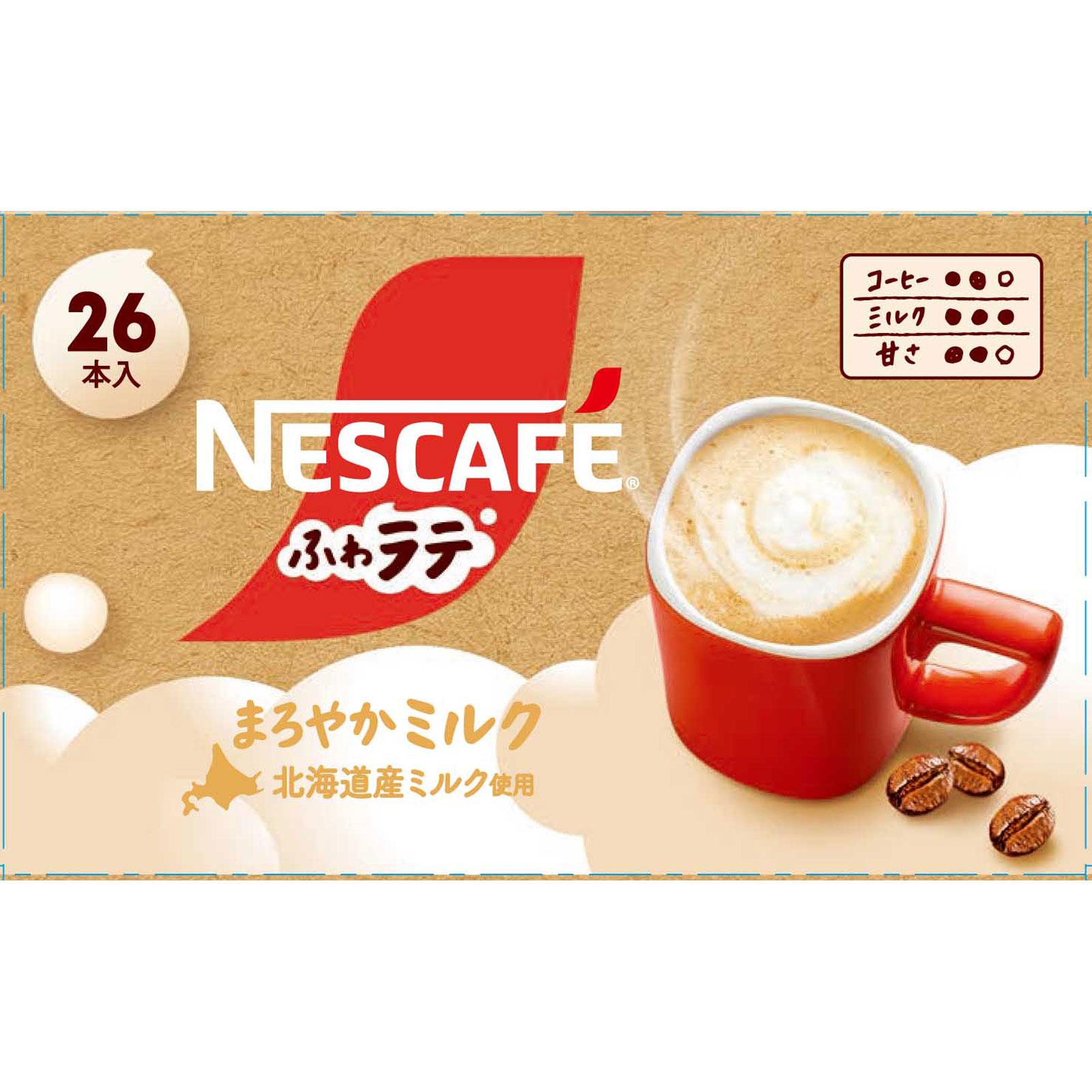 milkcafe⭐️即購入可　泉州2,000本レッド3,000本 Get Nescafe Excella Fuwa Latte Mellow Milk Flavor 26p 1 count