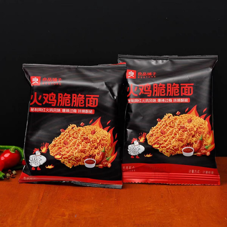 良品铺子火鸡脆脆面150g(5包）火鸡风味爆辣酥脆