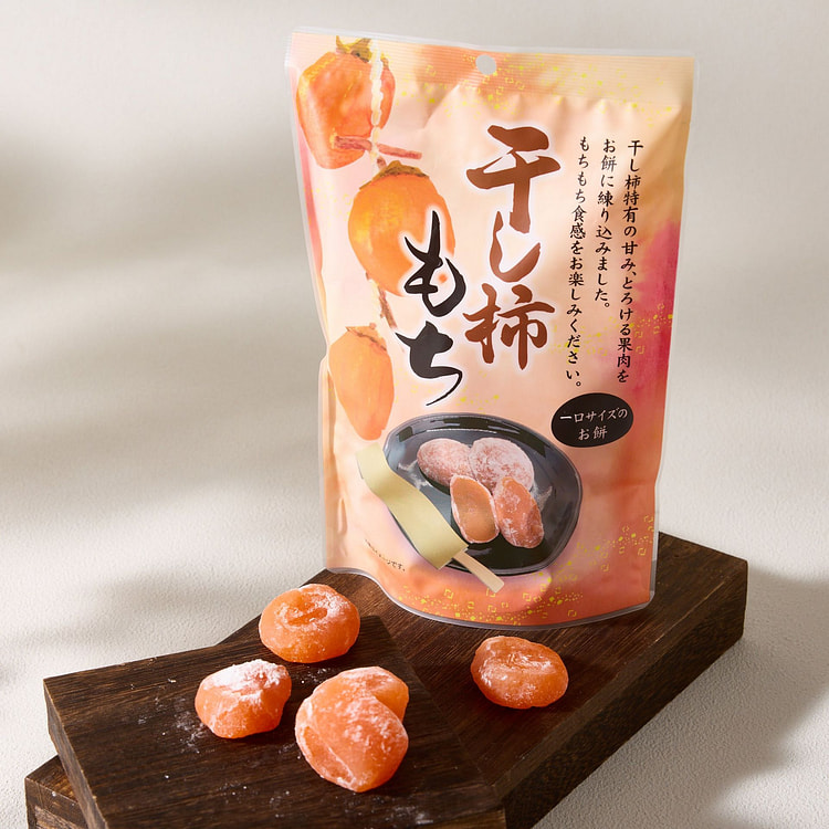 Hoshigaki Mochi
