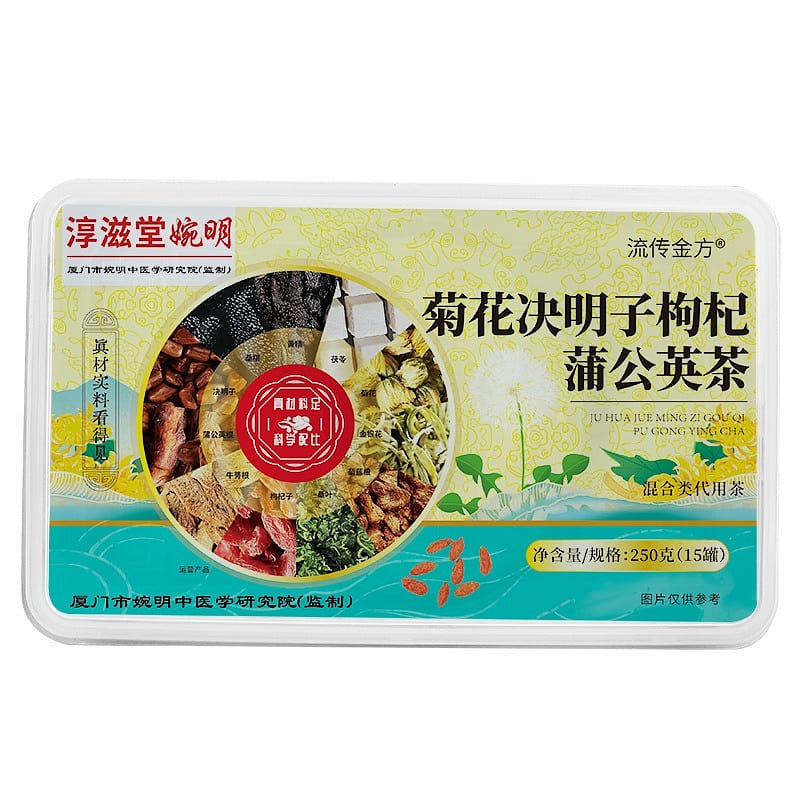 Chrysanthemum, Cassia Seed, Wolfberry and Dandelio 250 g
