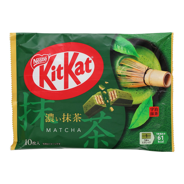 KitKat Mini Matcha