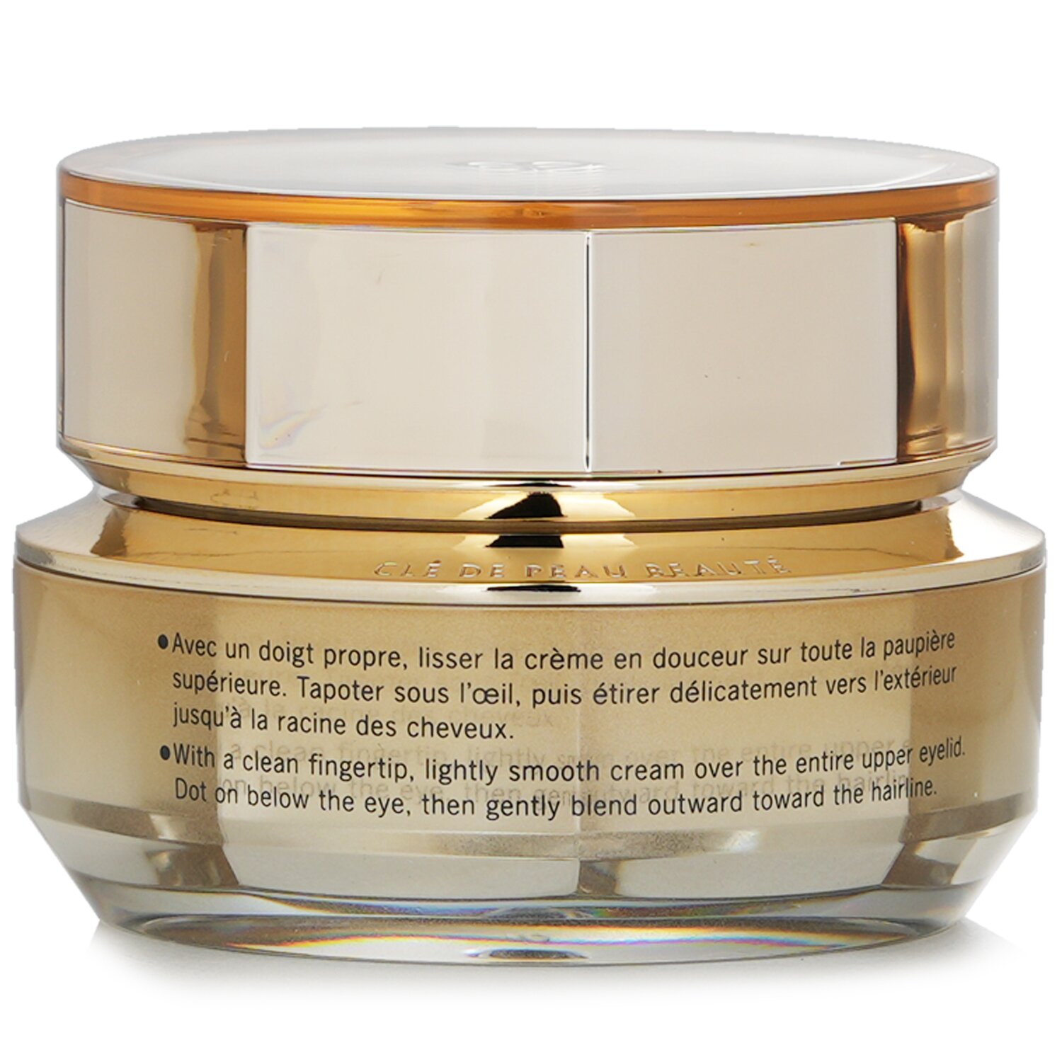 Cle De Peau Eye Contour Cream Supreme 15ml/0.52oz - Weee!