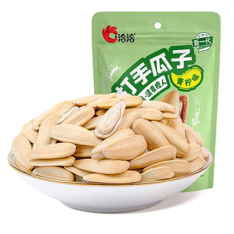 Qiaqia beater melon seeds lime flavor 228 g
