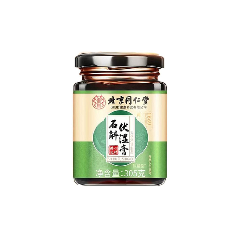 北京同仁堂 石斛伏湿膏305g 健脾祛湿