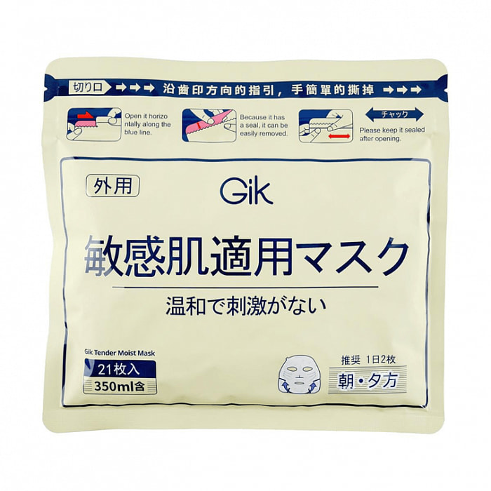 GIK 敏感肌适用 柔嫩盈润面膜 21枚入
