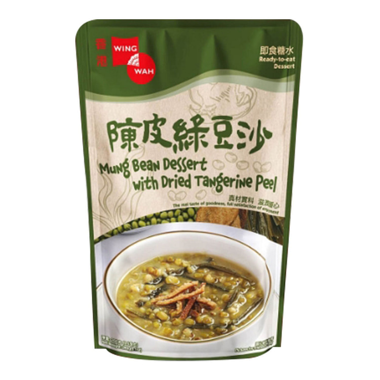 香港榮華陳皮綠豆沙 , 260克