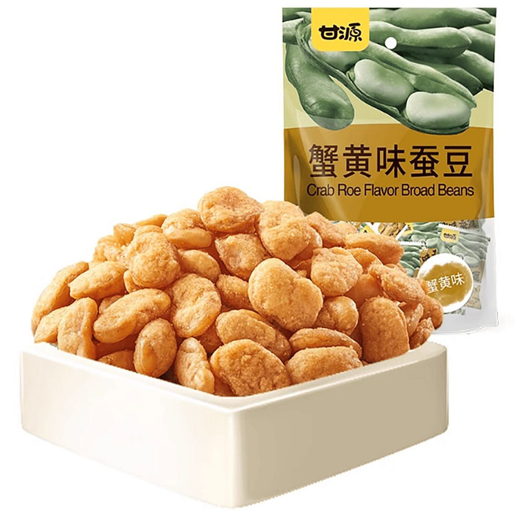 Ganyuan crab roe flavored broad beans 285 g