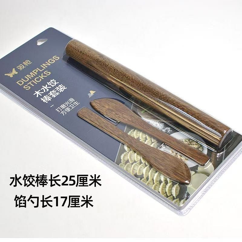 Double Gun Dumpling Stick Filling Spoon Set 1 set 1 box