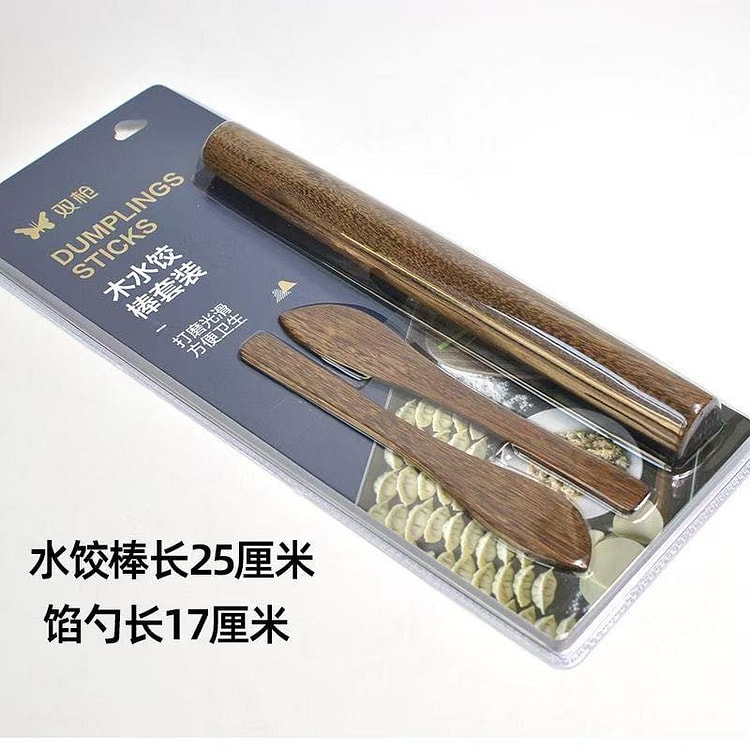 双枪 水饺棒调馅勺套装 1套 1 盒