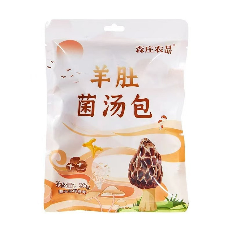 Morchella Soup Dumplings 30g*2 Packs 60 g