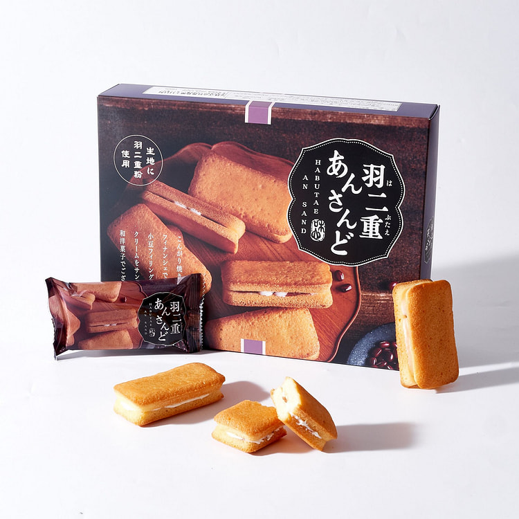 Red Bean Financier Sandwich Cookies (10 pieces)