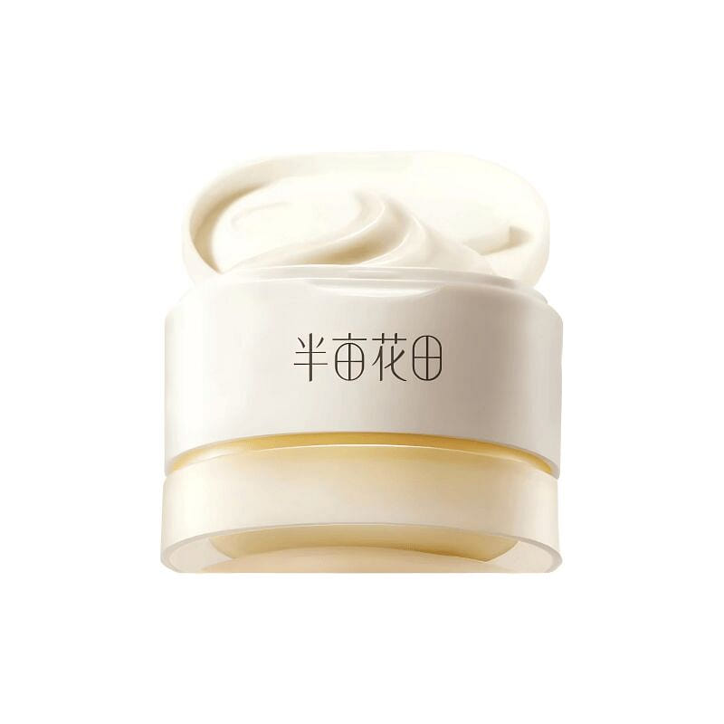 Little Dream Garden Purifying Cleansing Balm 100ml 100 ml