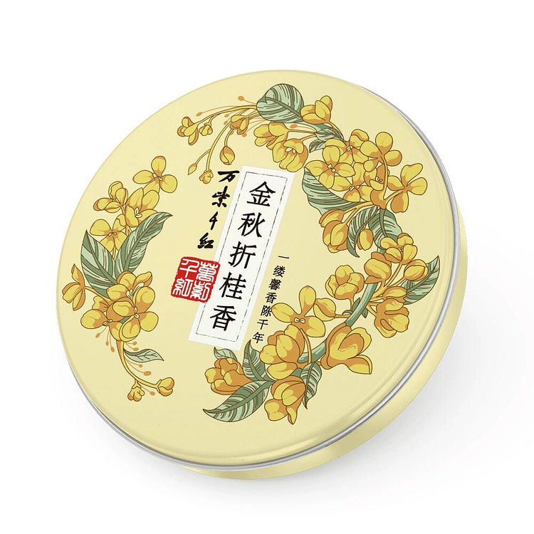 【万紫千红】润肤脂 金秋折桂香 保湿润肤  1盒 40 克