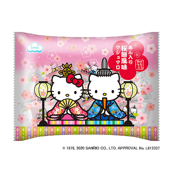 エイワハローキティ桜餅風味マシュマロ 115g 1 個