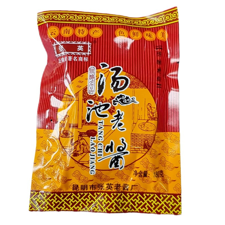 云南特产 张英汤池老酱调料酱 180g